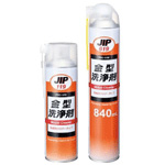 Detergent, Mold Cleaner