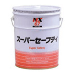 Detergent, Safety Clean