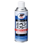 Marking Agent, White-Pen Spray