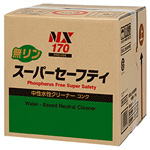 Detergent, Phosphorus-Free Safety Cleaner