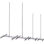 Stainless Steel H Type Stand