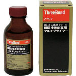 Instant Adhesive Primer