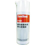 Instant Adhesive Accelerator