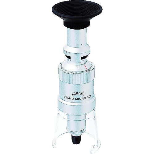 Stand Microscope (with scale)