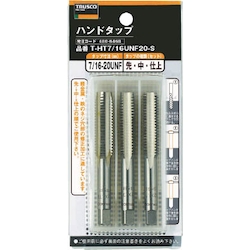 Hand Tap Set (for Unified Screw Threads / Fine Type) 