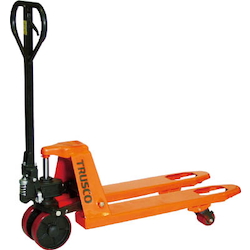 Hand Pallet Truck (Slim Type)