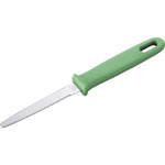 Packaging Opener Blade Length (mm) 75