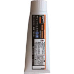 Blue Paste H (Organic Pigment Type)