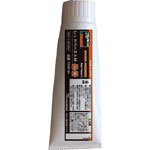 Red Paste H (Organic Pigment Type)