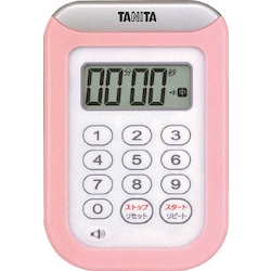 100-Minute Washable Timer
