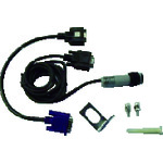 Inkjet Printer "U2", External sensor (optional)