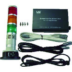Inkjet Printer "U2", Alarm kit (optional)