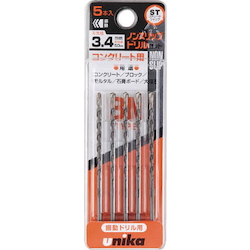 Non-Slip Drill BN Type (Straight Shank) Same Size 5 Pc Set 