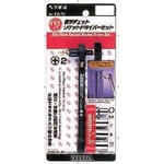 NO. TD-72 Plate Ratchet Socket Screwdriver Set