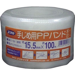 PP Strapping (For manual tightening)