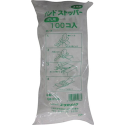 PP band stopper, application: Hand tightening PP strapping fastener