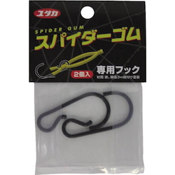 Rubber Band, Hook For Spider Rubber