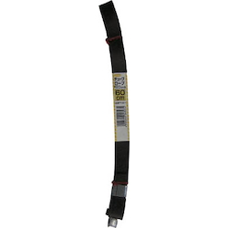 Tube Rope (A Can Hook + U-Shaped Metal Fittings)