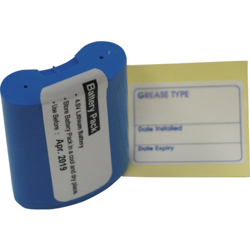 Pulsarlube Batterypack