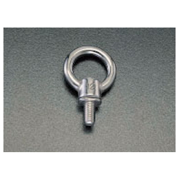[Stainless Steel] Swivel Eye Bolt EA638B-8