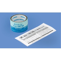 Fitting for Resin Pipe J-One Quick-2 Fire-Resistant Tape