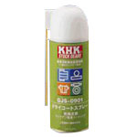 Dry Coat Spray
