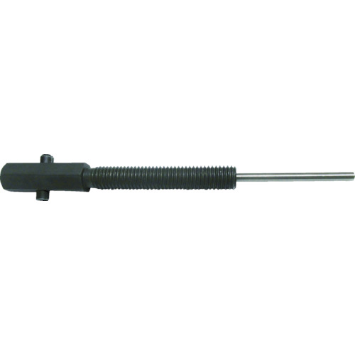 Chain Cutter, Pin