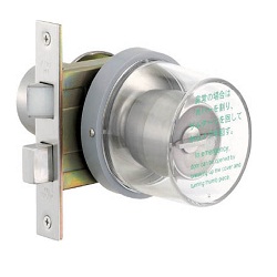 MIWA Emergency Round Cover Unit